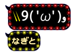 283638351