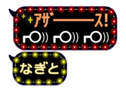 283638354