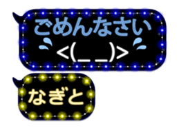 283638355
