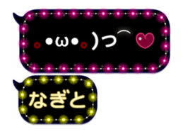 283638359
