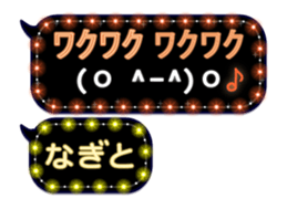 283638361