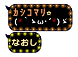 283638396