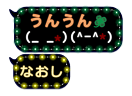 283638397