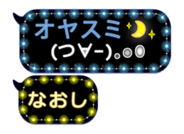 283638411