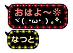 283638438