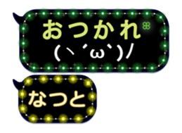 283638442