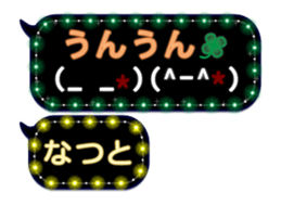 283638445
