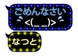 283638451