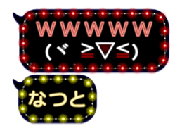 283638452