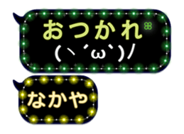 283638490