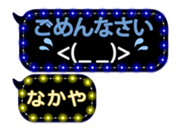 283638499