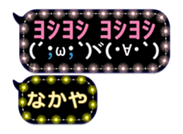 283638502