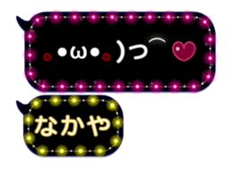283638503