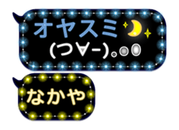283638507