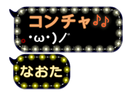 283638511