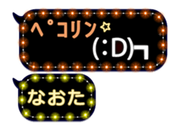 283638512