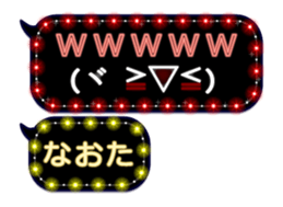 283638524