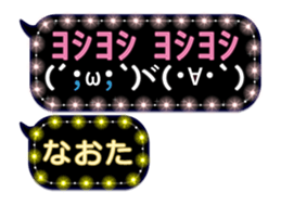 283638526