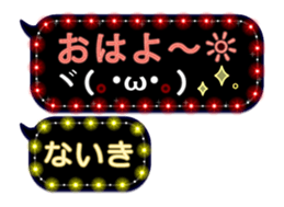 283638542
