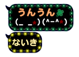 283638549