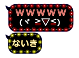 283638556