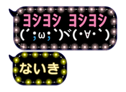 283638558