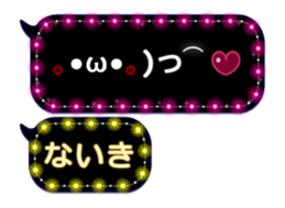 283638559