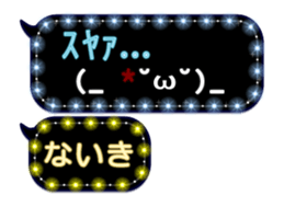 283638562