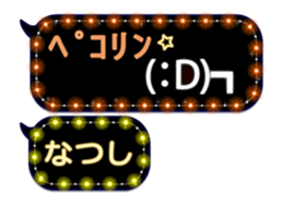 283638568