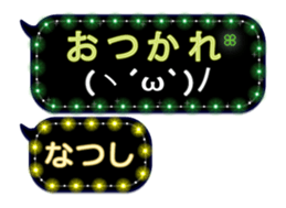283638570