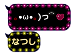 283638583