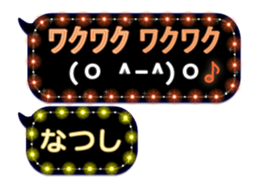 283638585