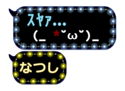283638586