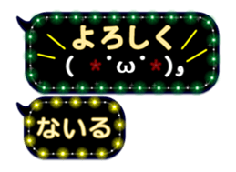 283638600