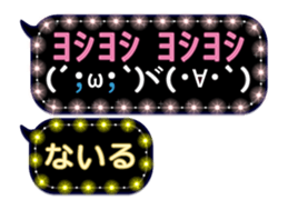 283638606
