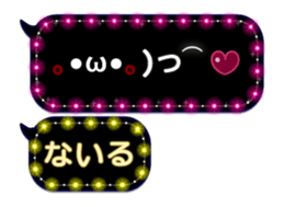 283638607