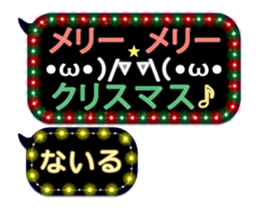 283638612
