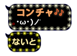 283638647