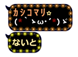 283638652