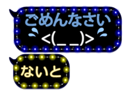 283638659