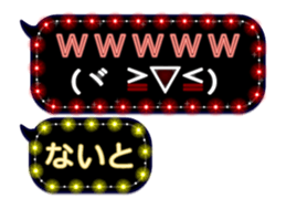 283638660