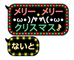 283638668