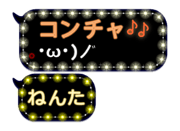 283638671