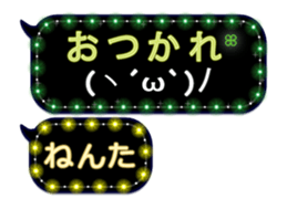 283638674
