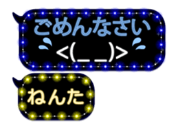 283638683
