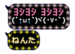 283638686
