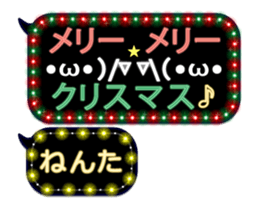 283638692