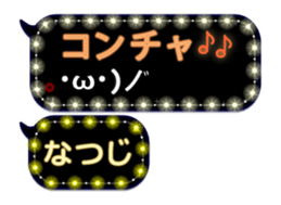 283638751