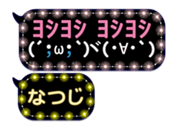 283638766