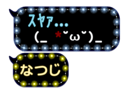 283638770